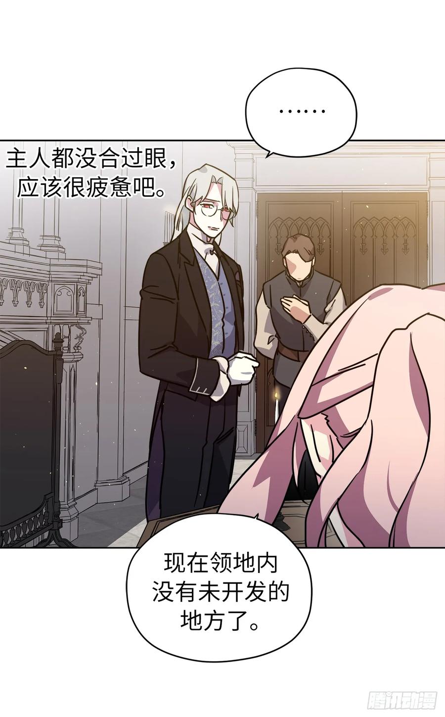 133.奇迹般的瞬间铭记于心28