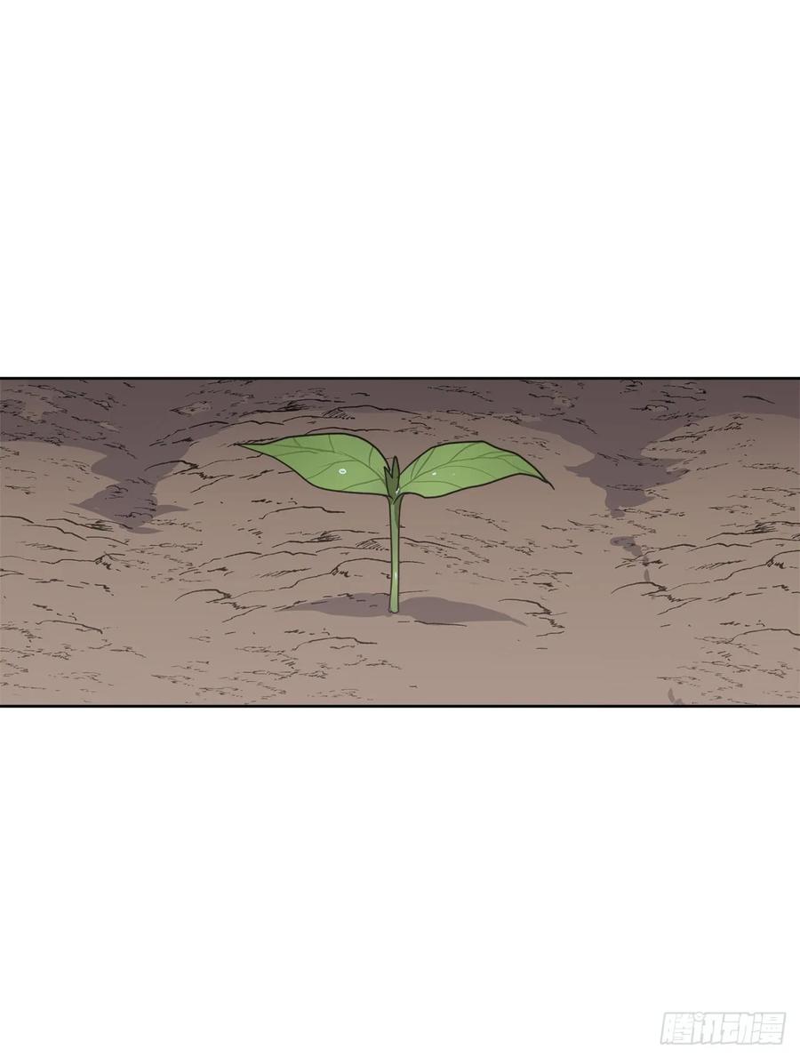 50.现在的小满足29