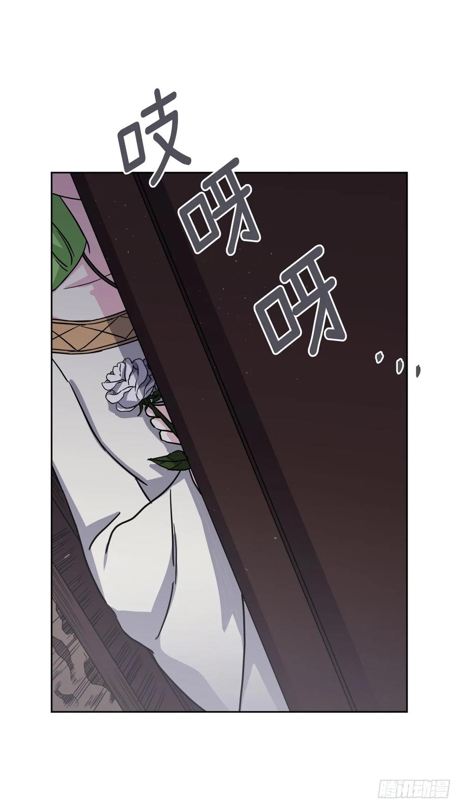 111.我们不会放你走的！11