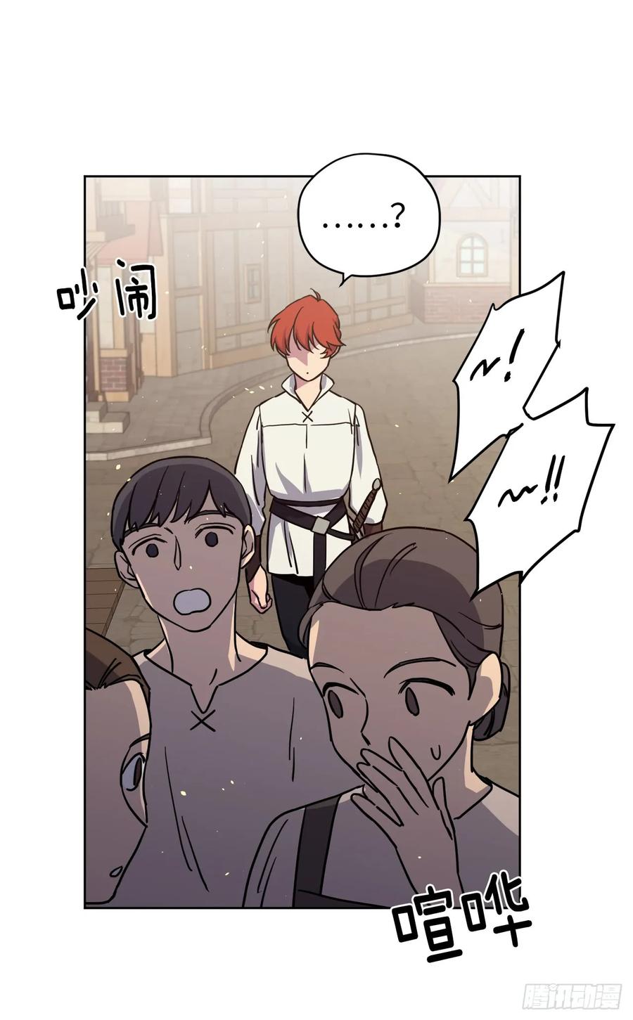 118.原来我们还有未来20