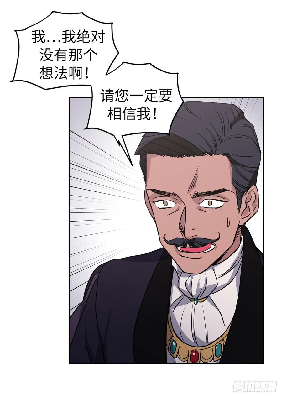 48.公开祷告31