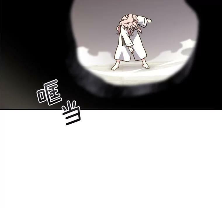 263.如何治疗一只鹿8