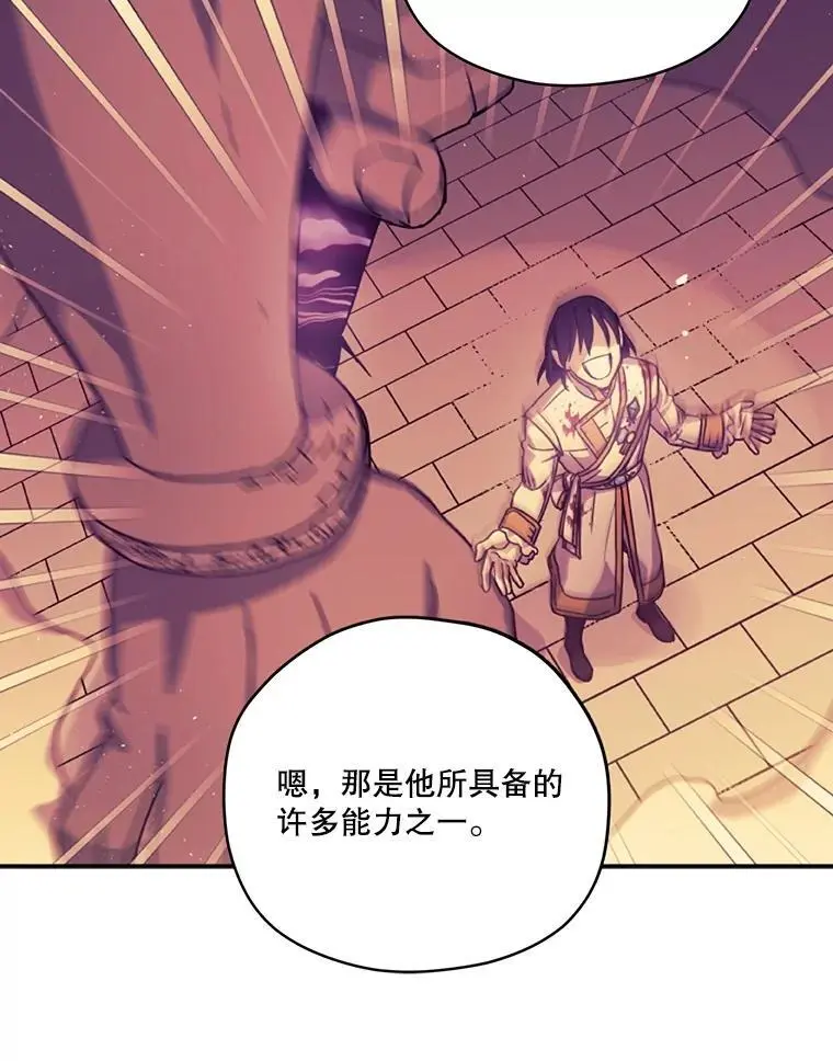 284.赴约29