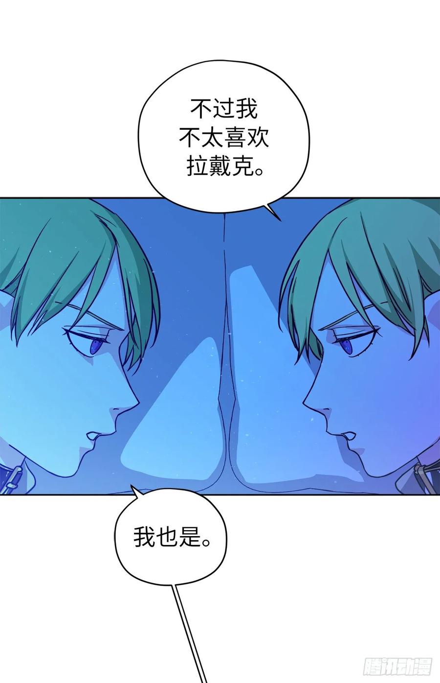 130.留下新的记忆25