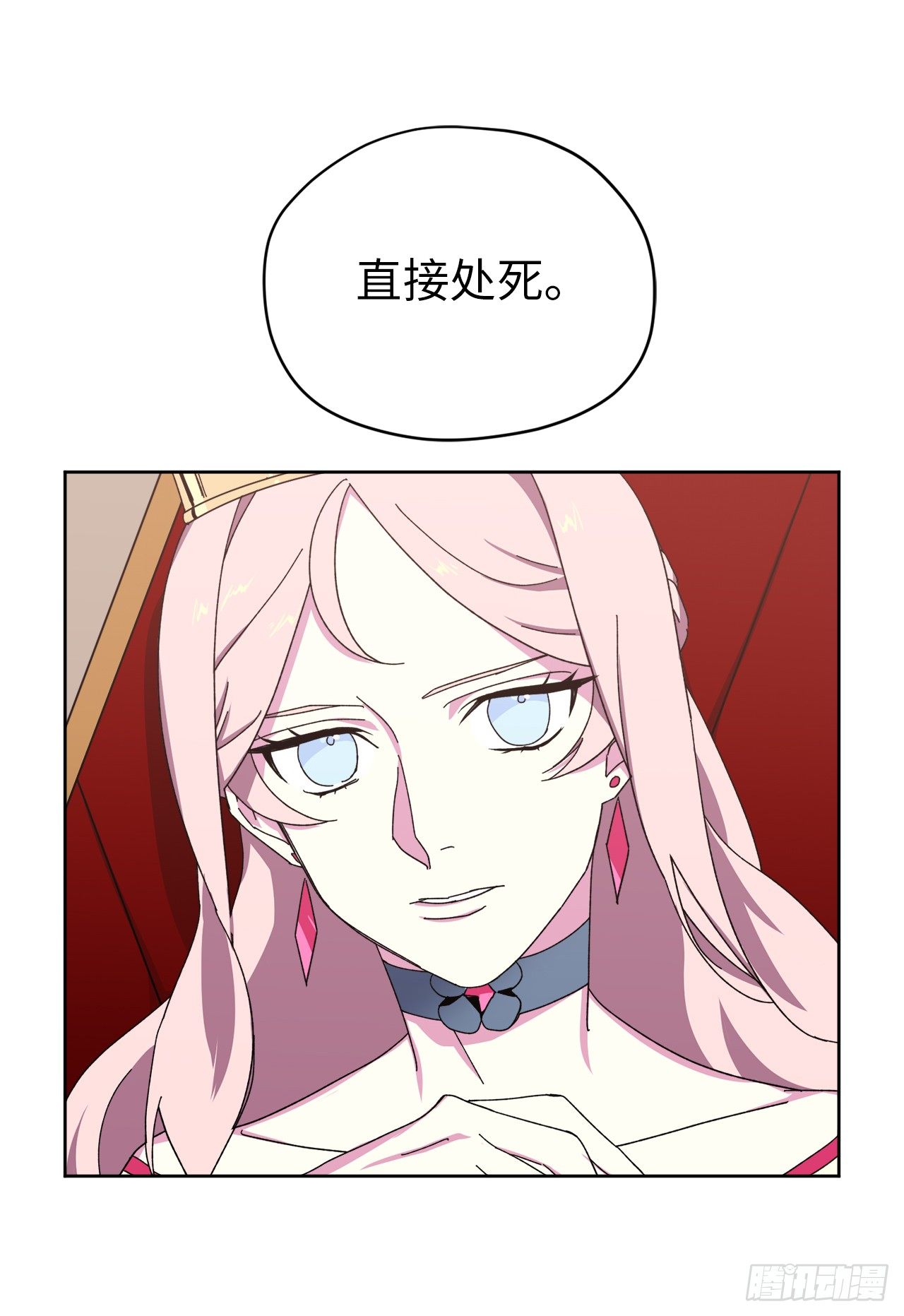 23.奴隶魔法19