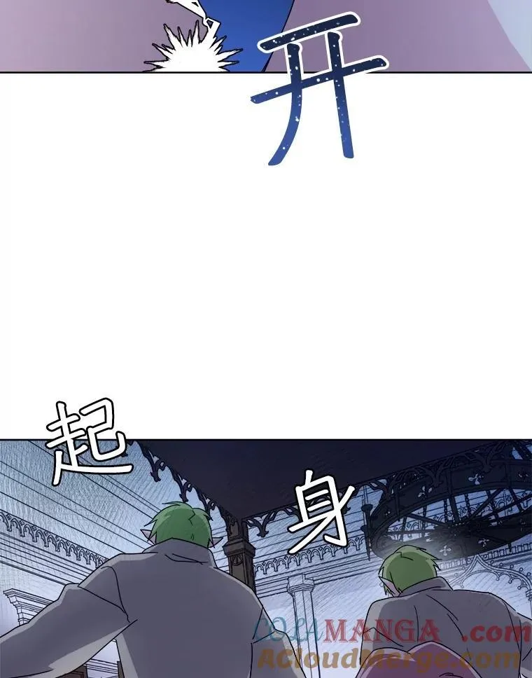 309.双胞胎的阴谋（1）8