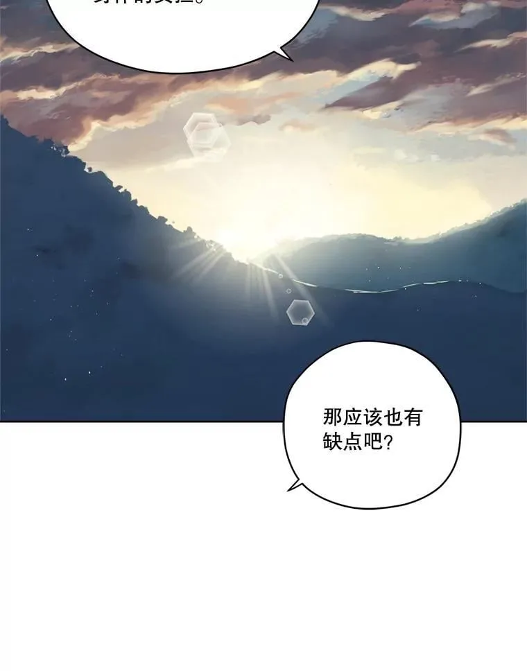 288.交易（2）10
