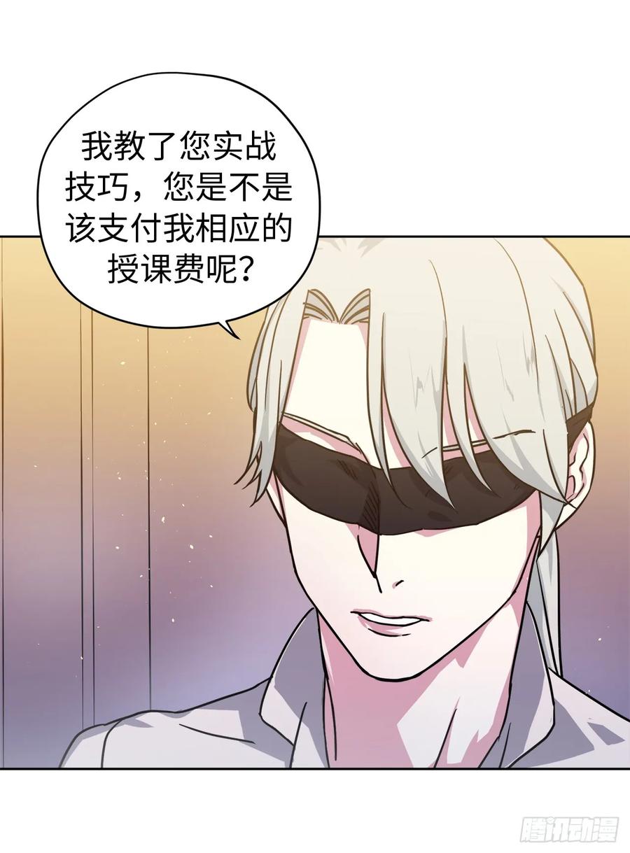 100.双胞胎精灵27