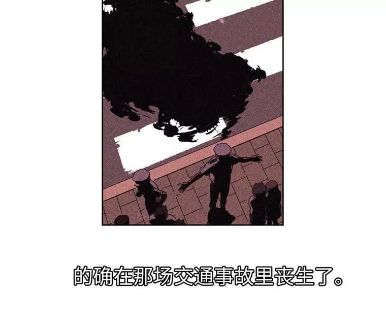 1.被神选中的少女87