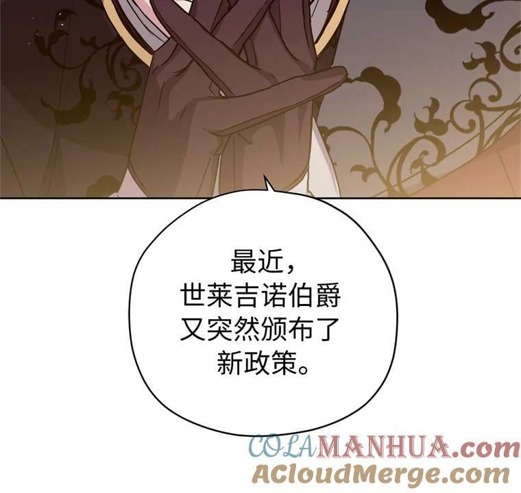 265.缺席的原因69