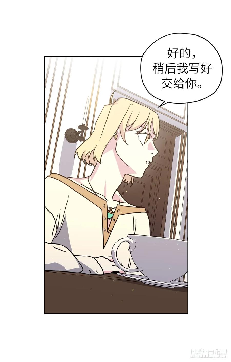 115.多吃草莓31