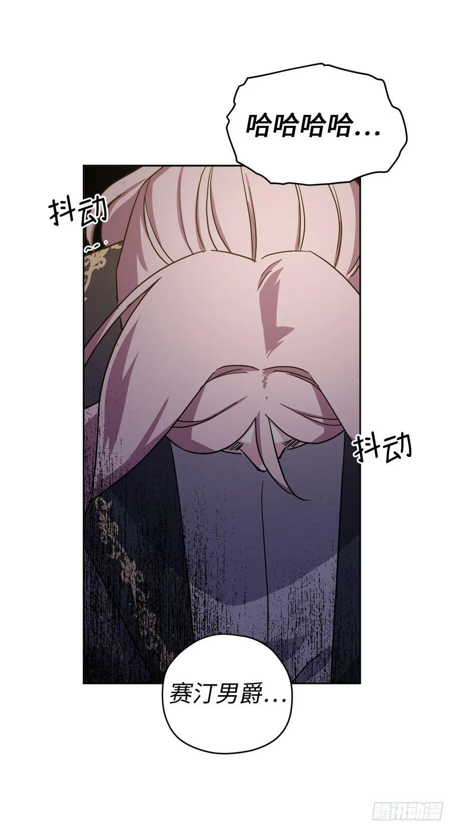 255.我一直在等你29