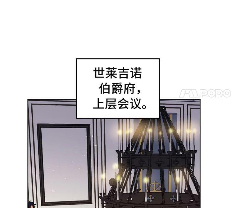 264.成为钱的主人23