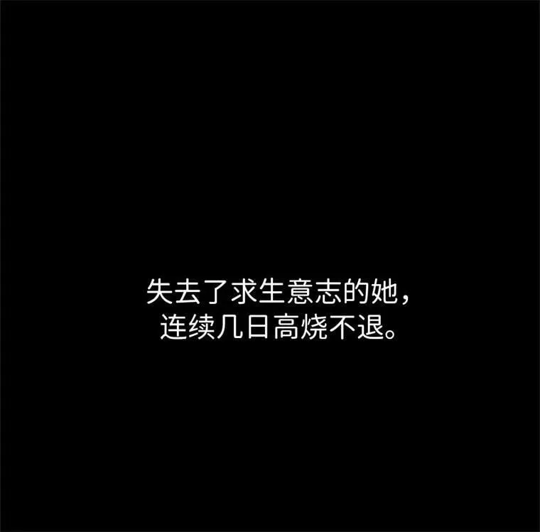 2.应您的召唤而来26