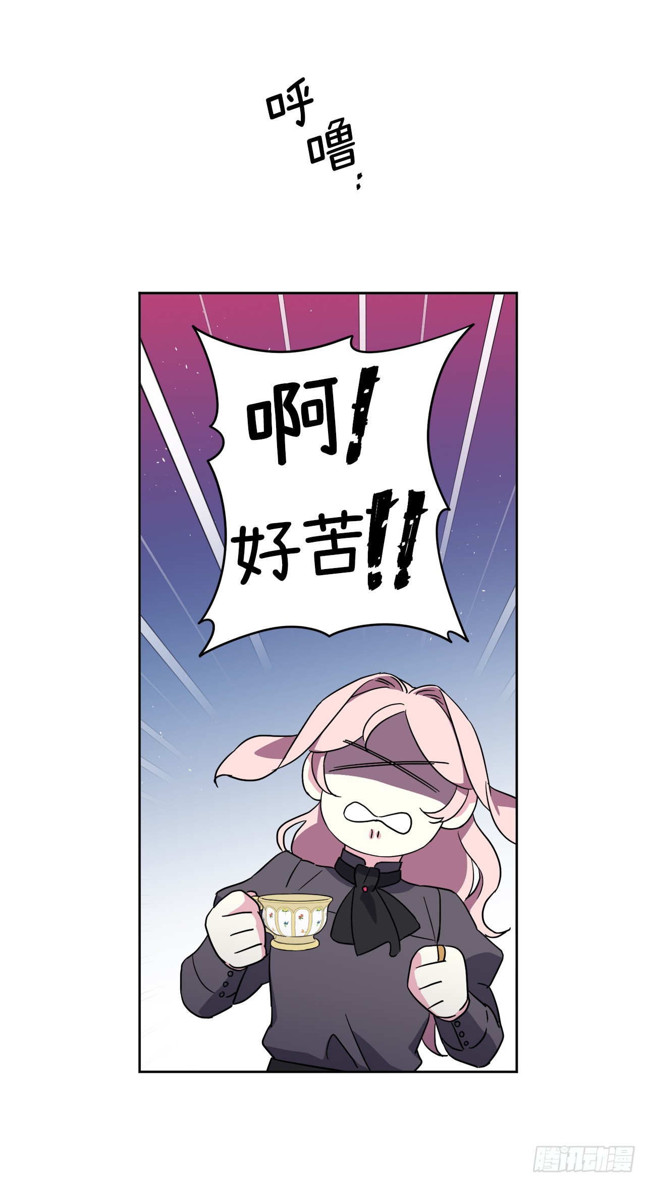 240.难道他是在担心我9