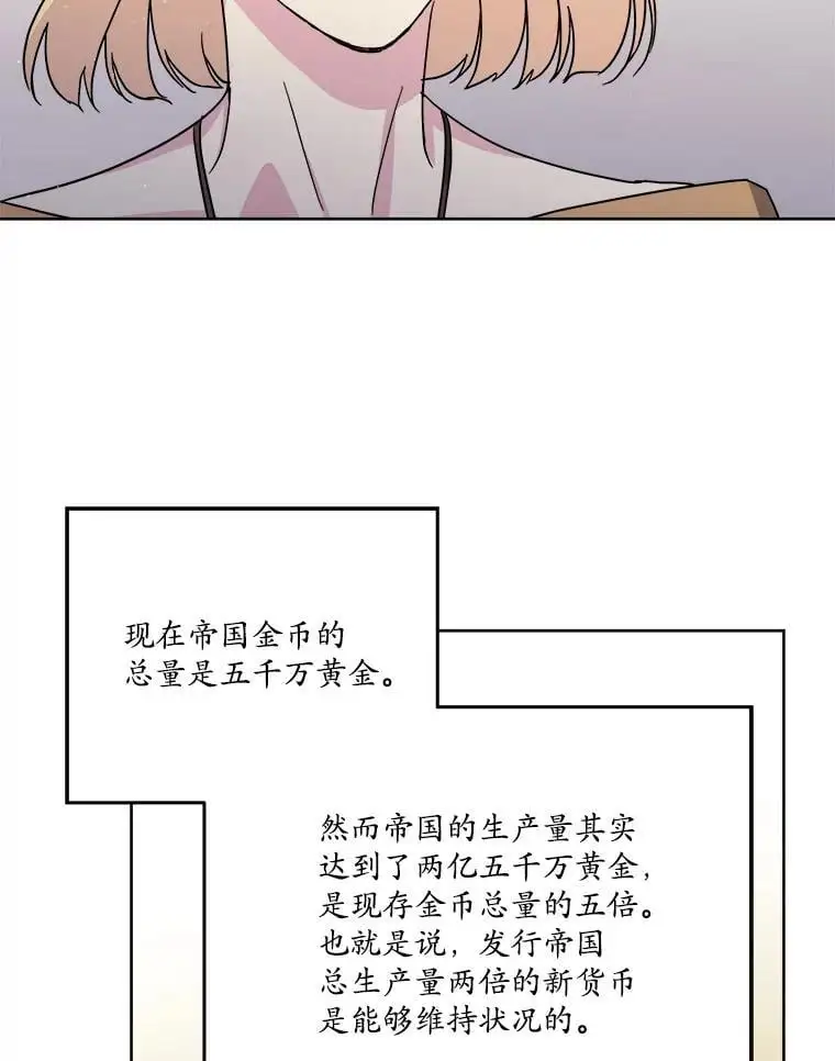 292.对策20