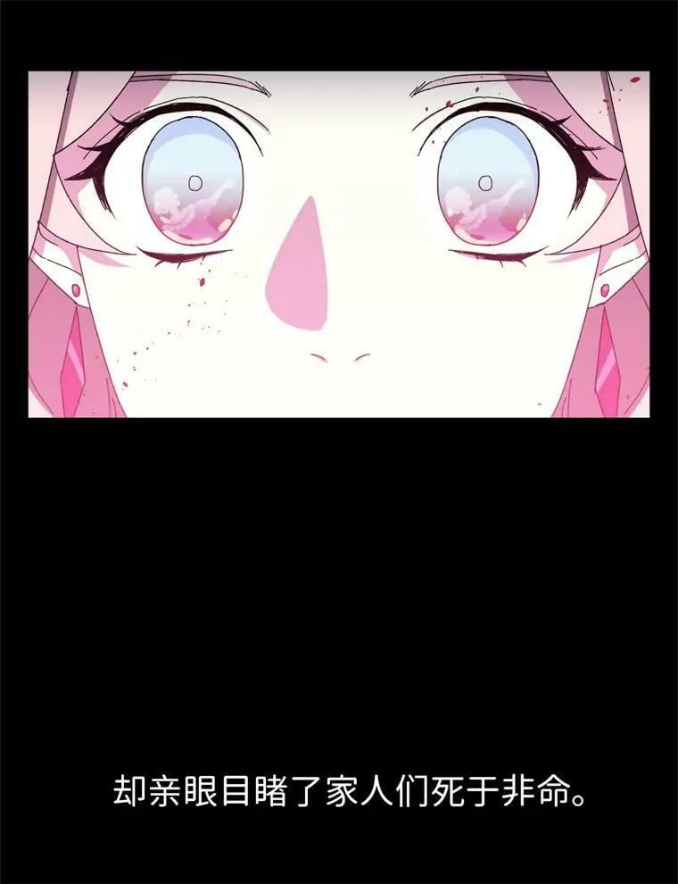2.应您的召唤而来19