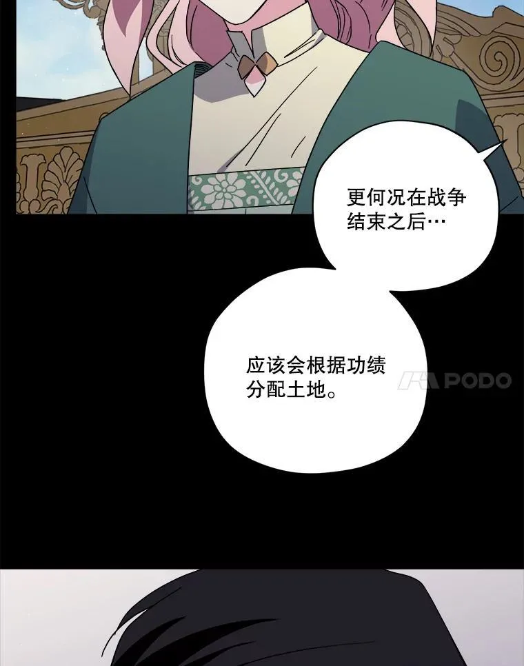 306.合作38