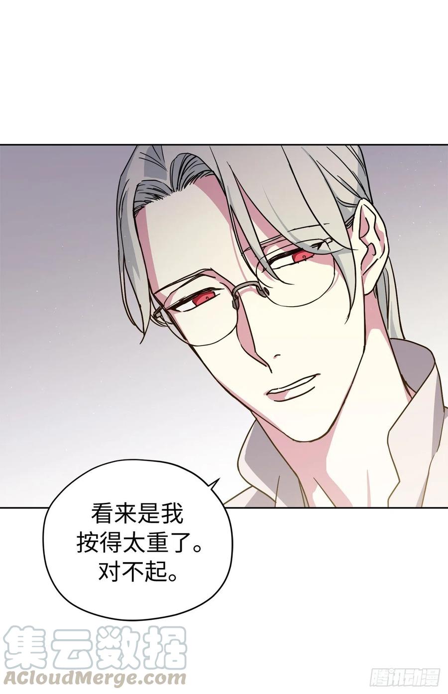 179.嫉妒的一吻2