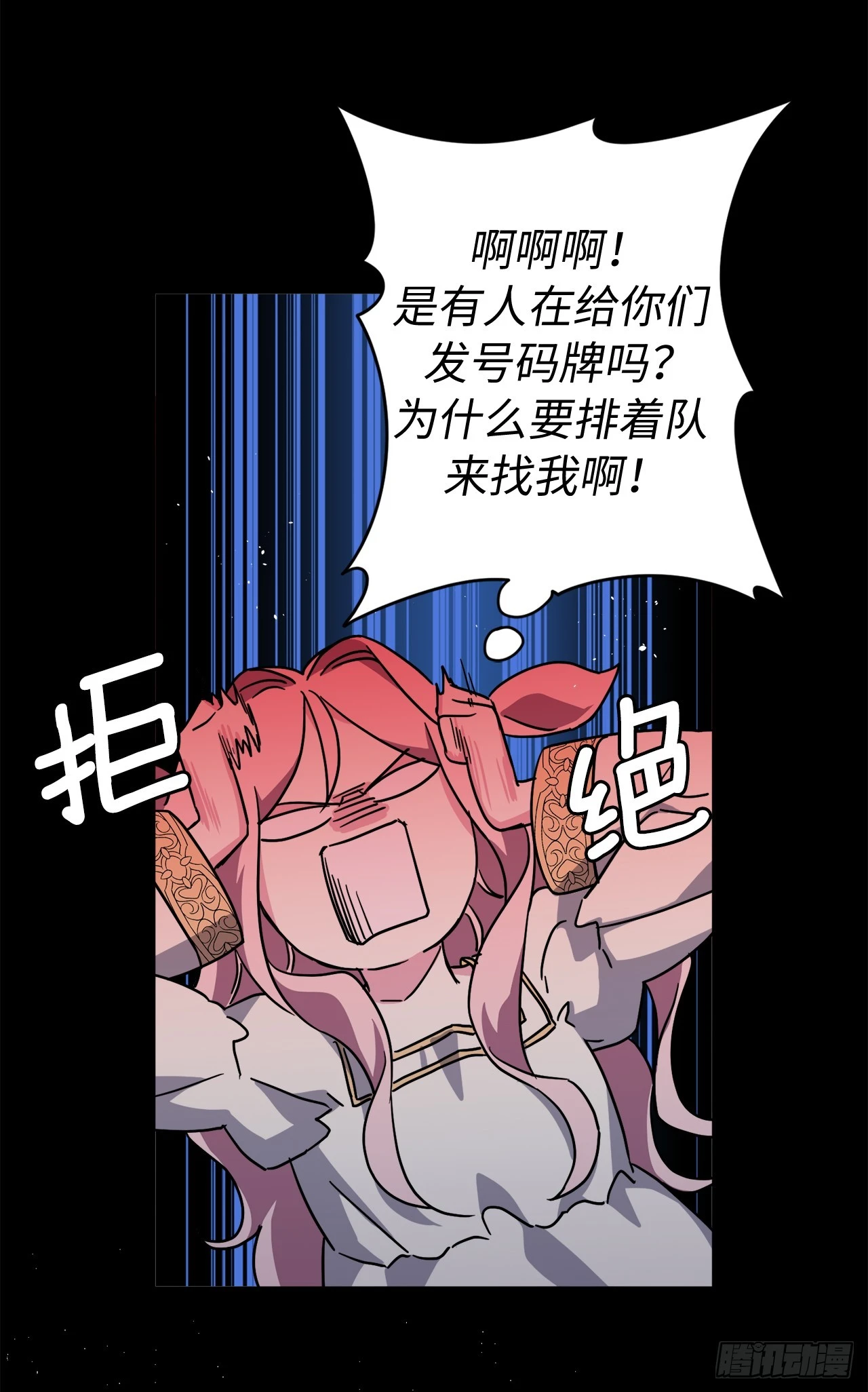 249.提高几率的绝招44