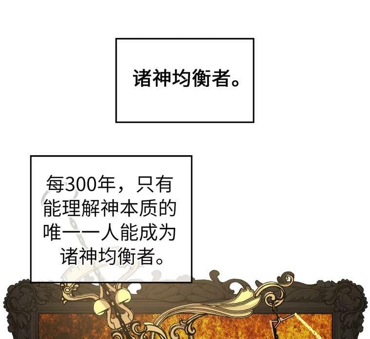 260.新的职业55