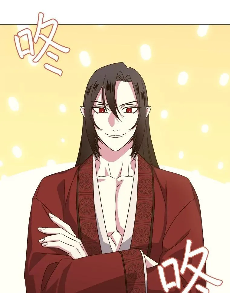 298.结婚信物5