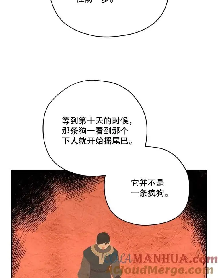 285.协商40