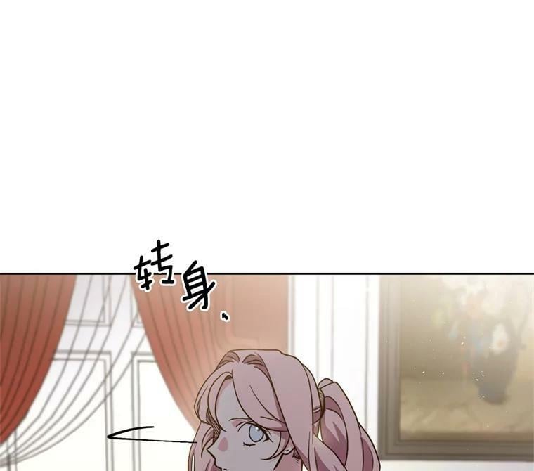 260.新的职业65