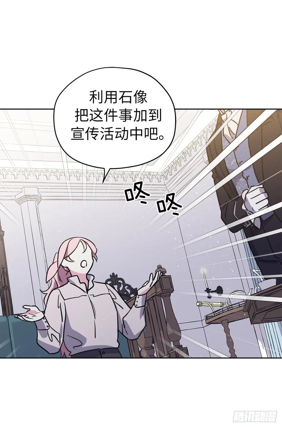 139.不简单的家伙23