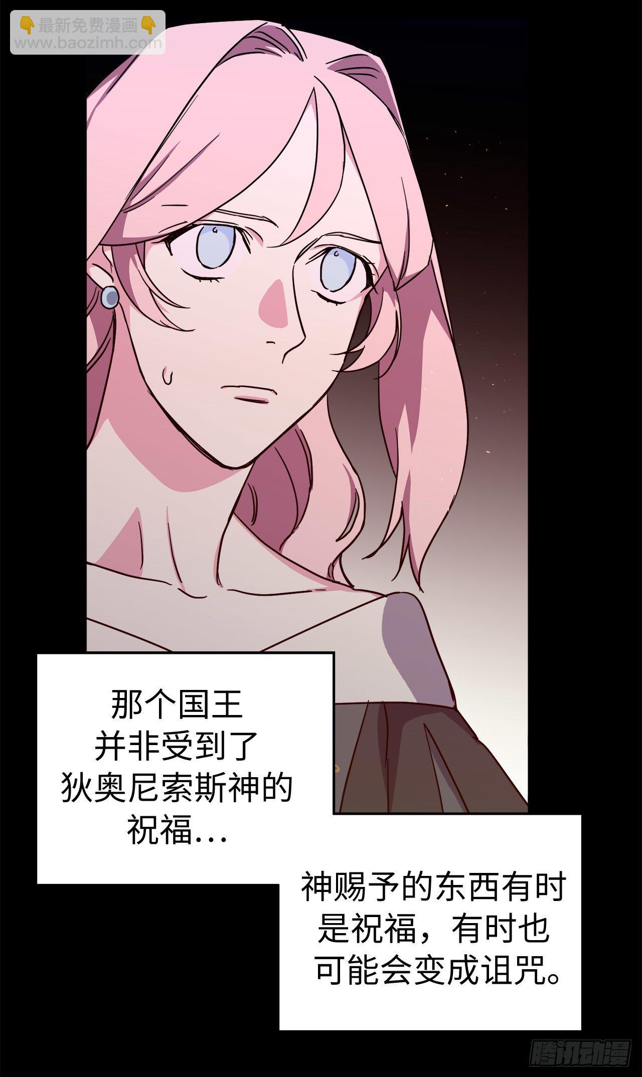 219.我能信任的神只有您18