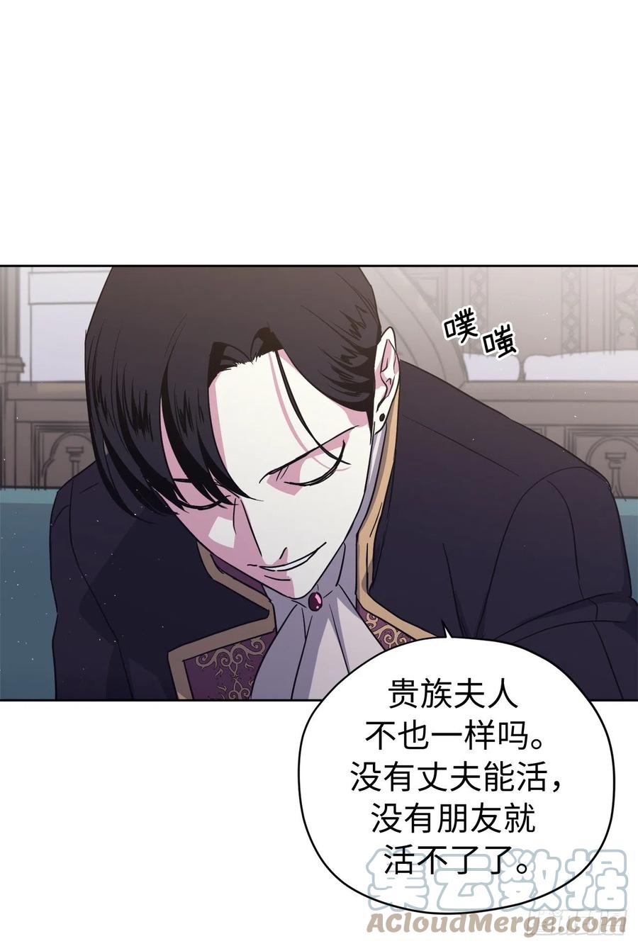 193.令人骄傲的生理期8