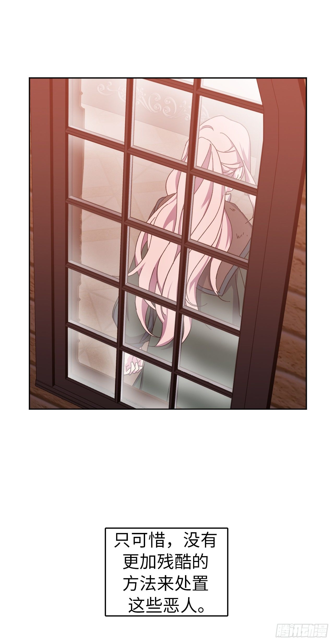 23.奴隶魔法5