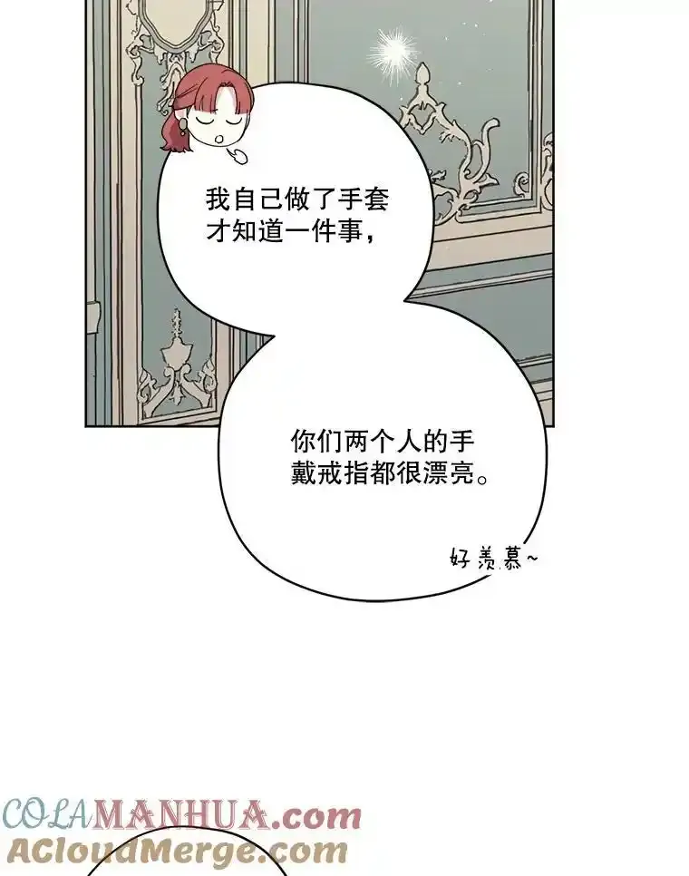 294.期货交易（2）21
