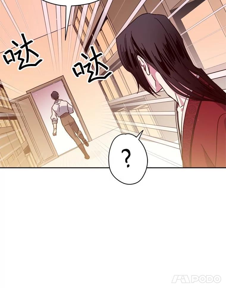 273.任务21