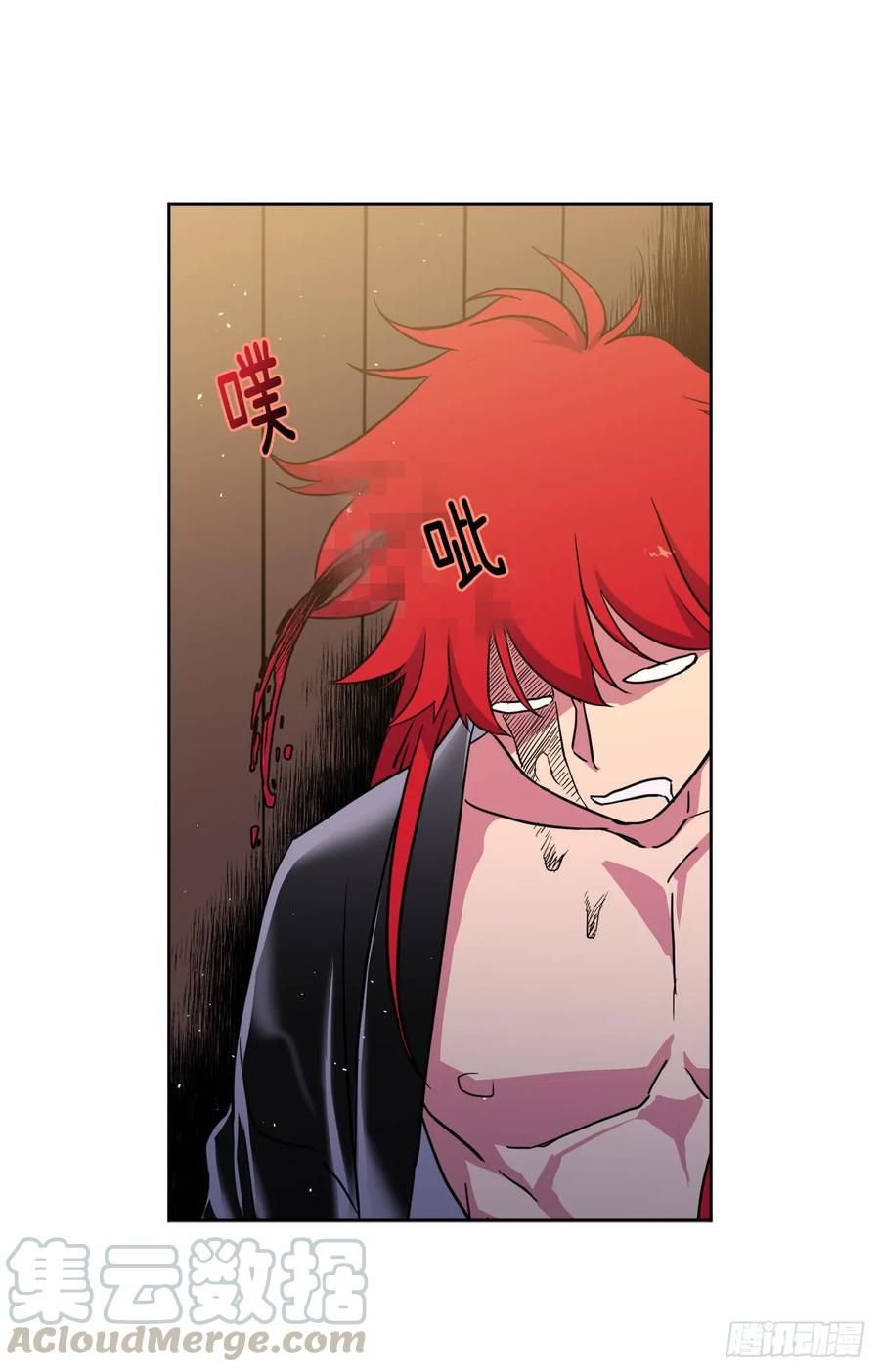 114.我服侍您泡澡吧30