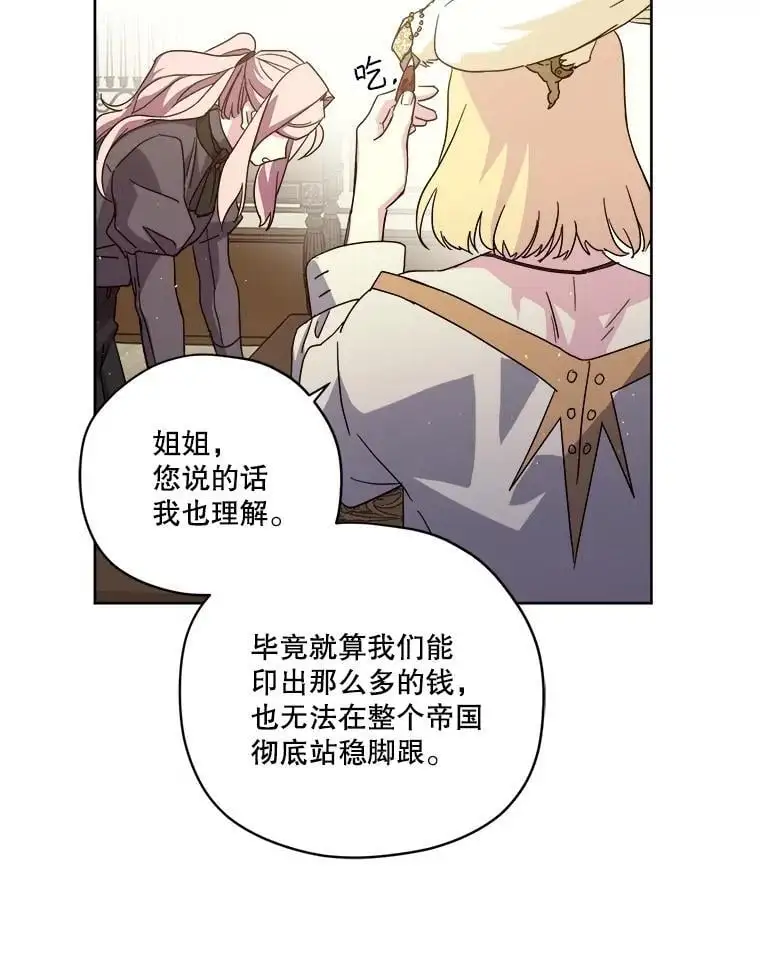 292.对策10