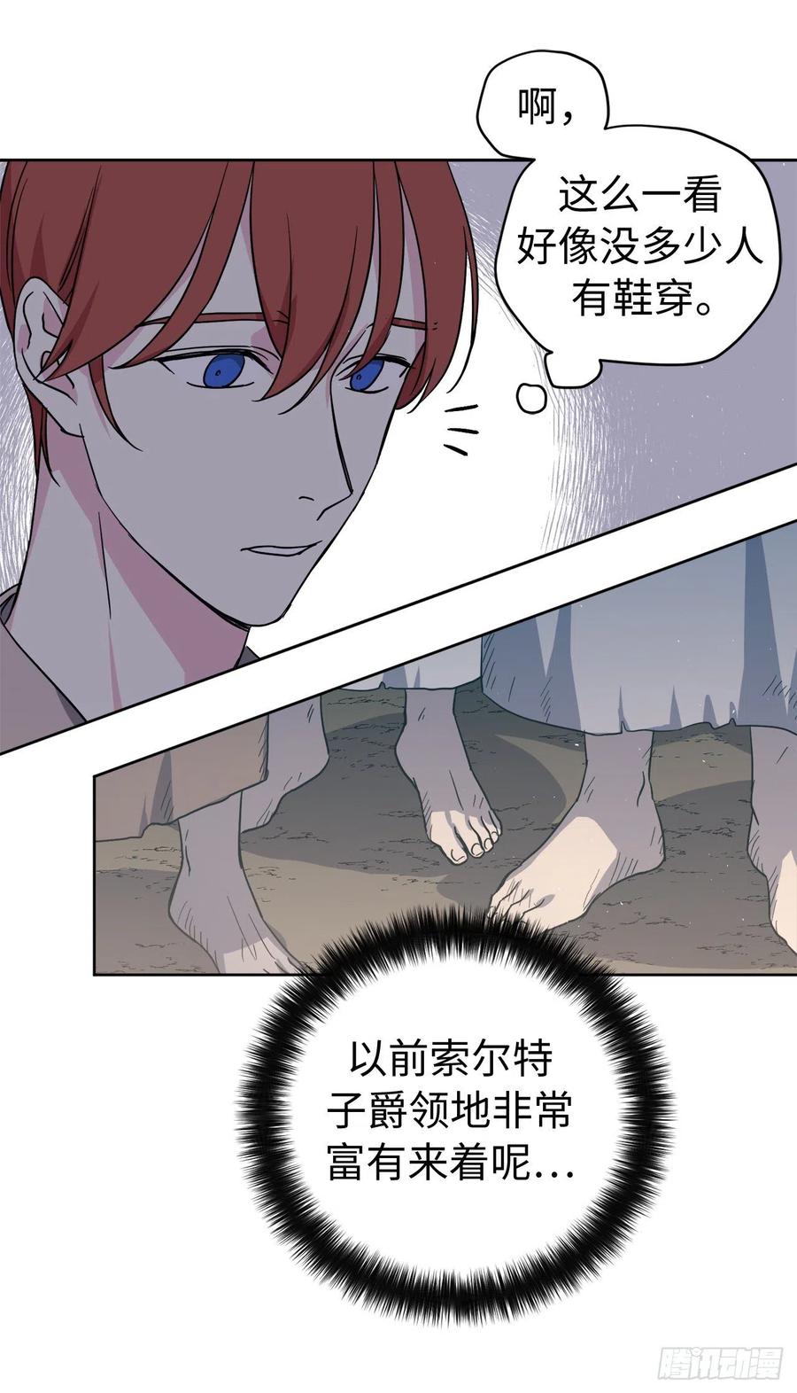 200.这种男人是真实存在的吗25