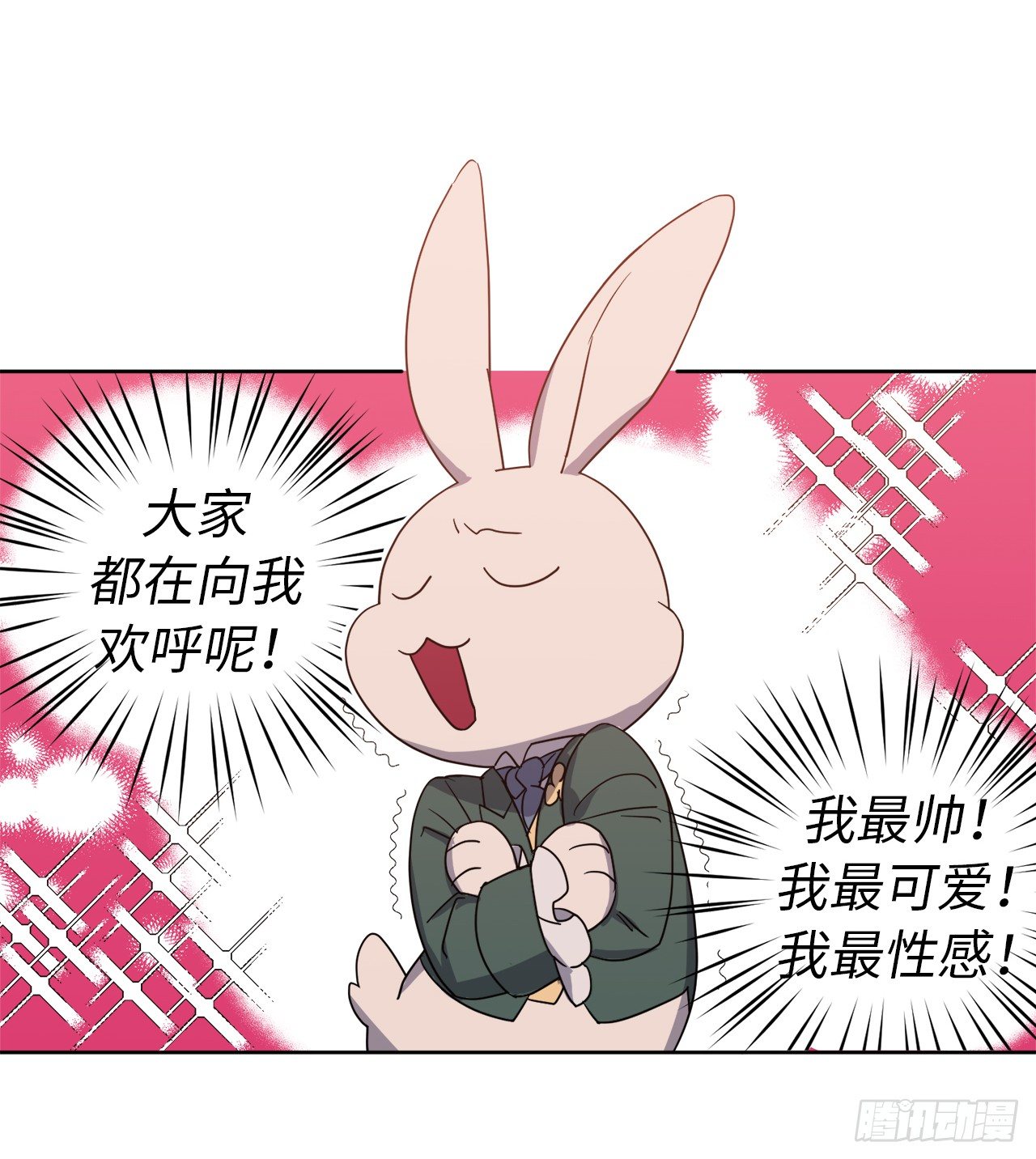 24.兔男郎6