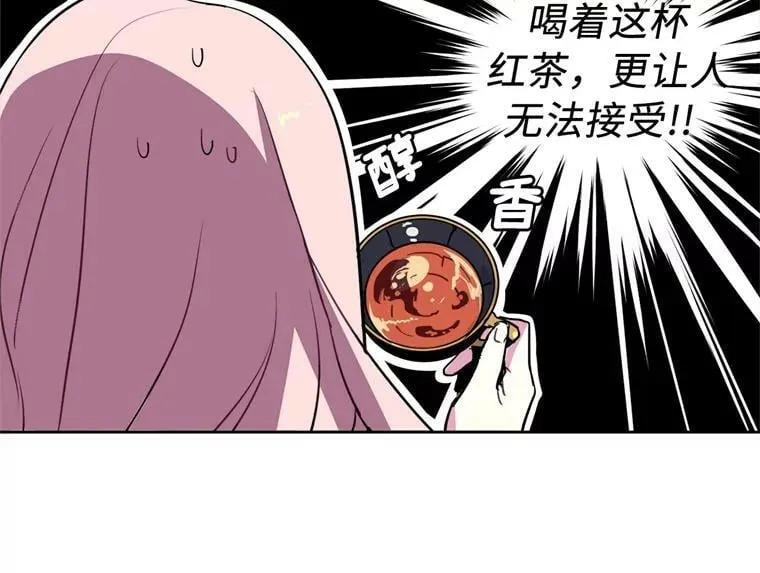 5.相遇即是缘分35
