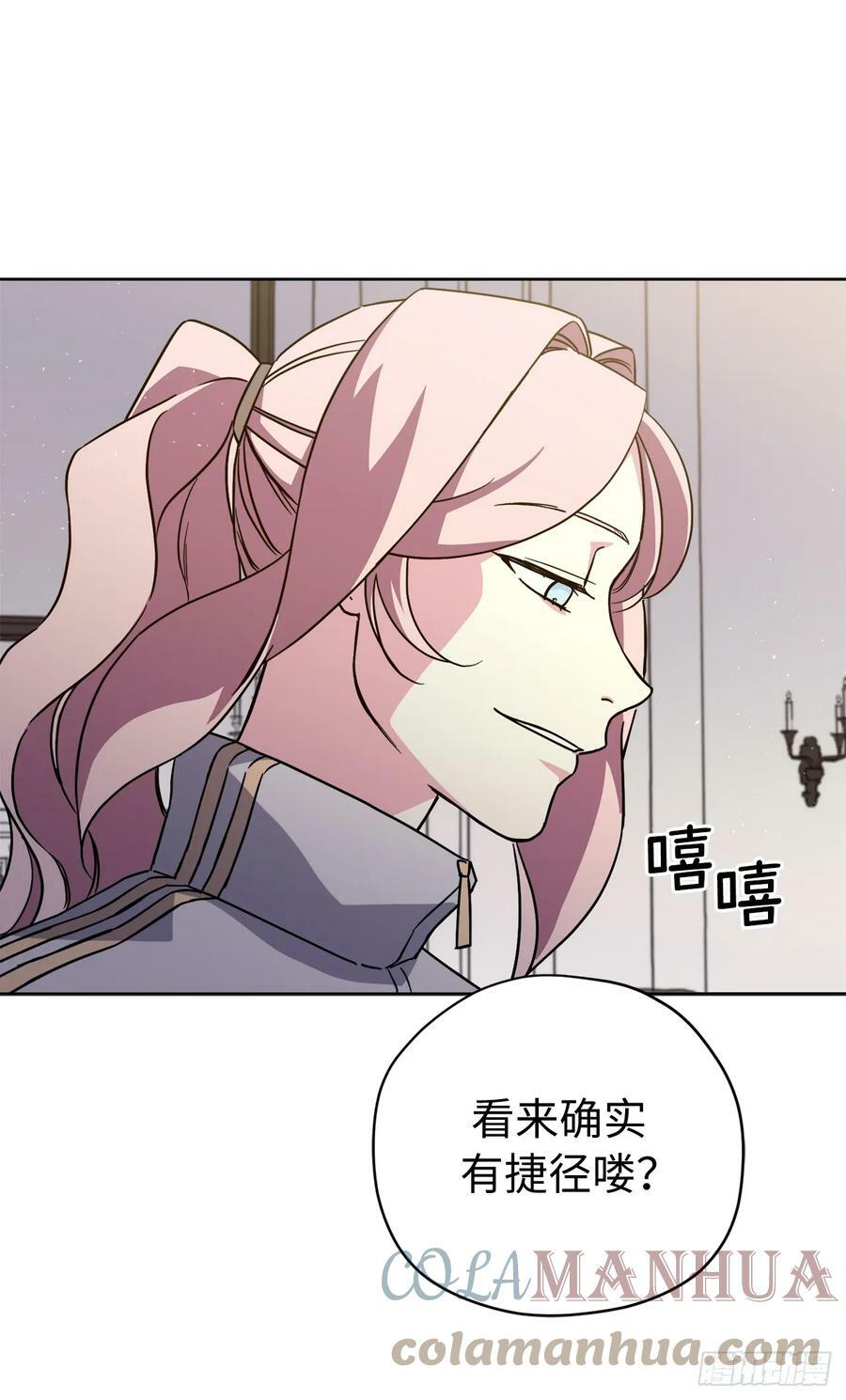 253.拷问18
