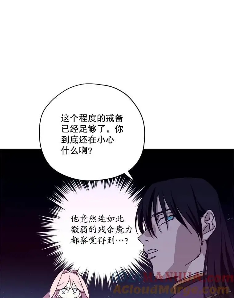 285.协商8