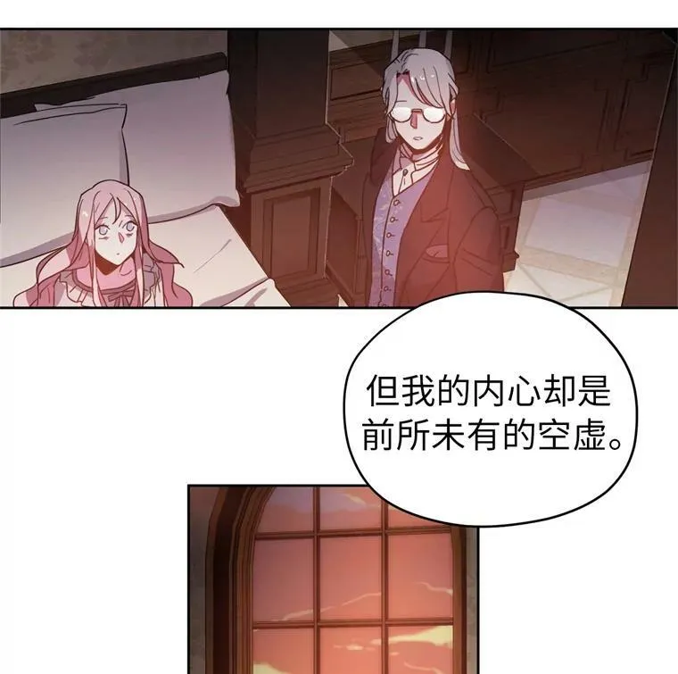 4.颜值即正义40