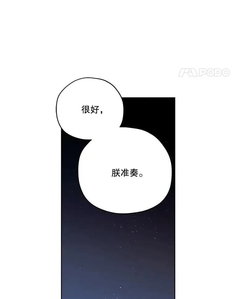 282.检查工作（3）11