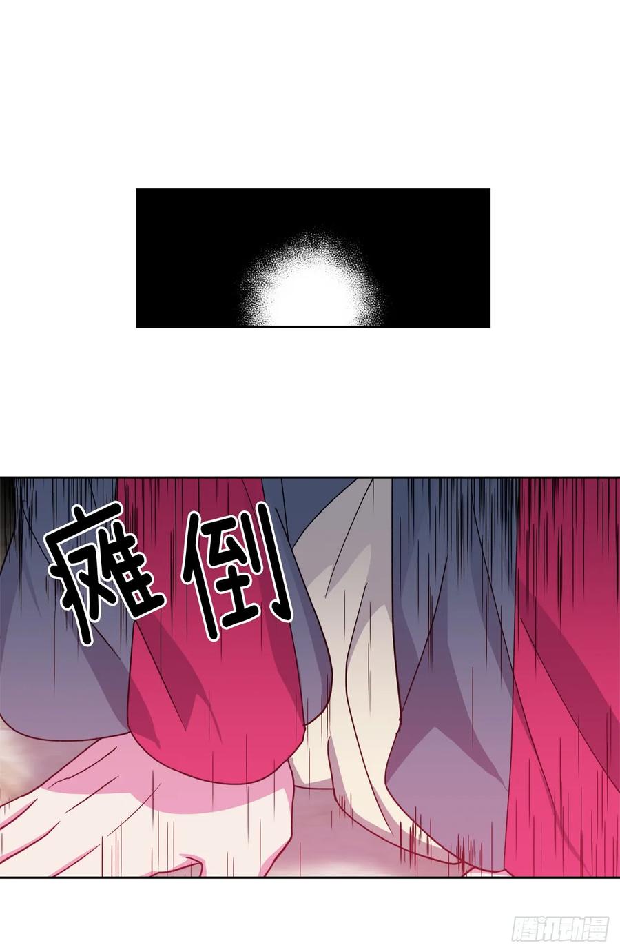 34.石像卖什么萌啊？14