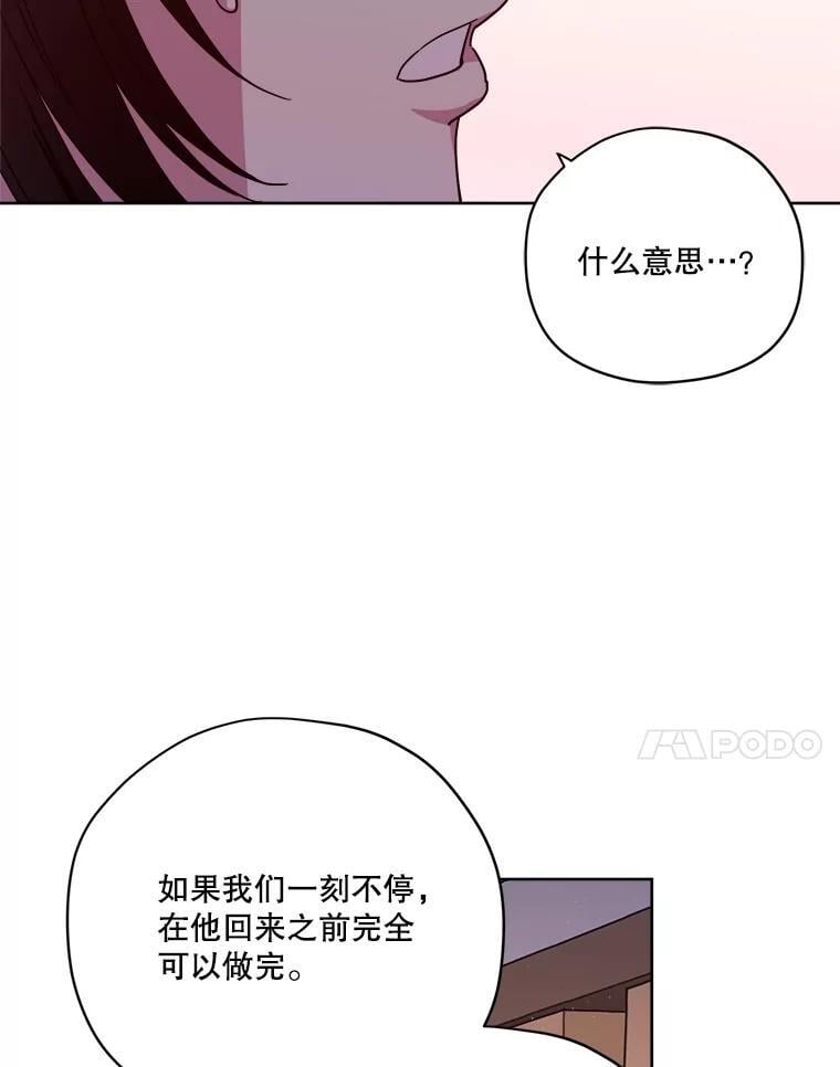 273.任务27