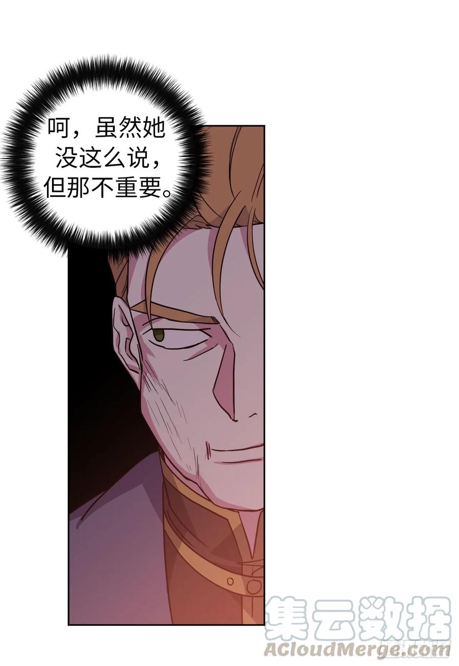 64.立即出兵30