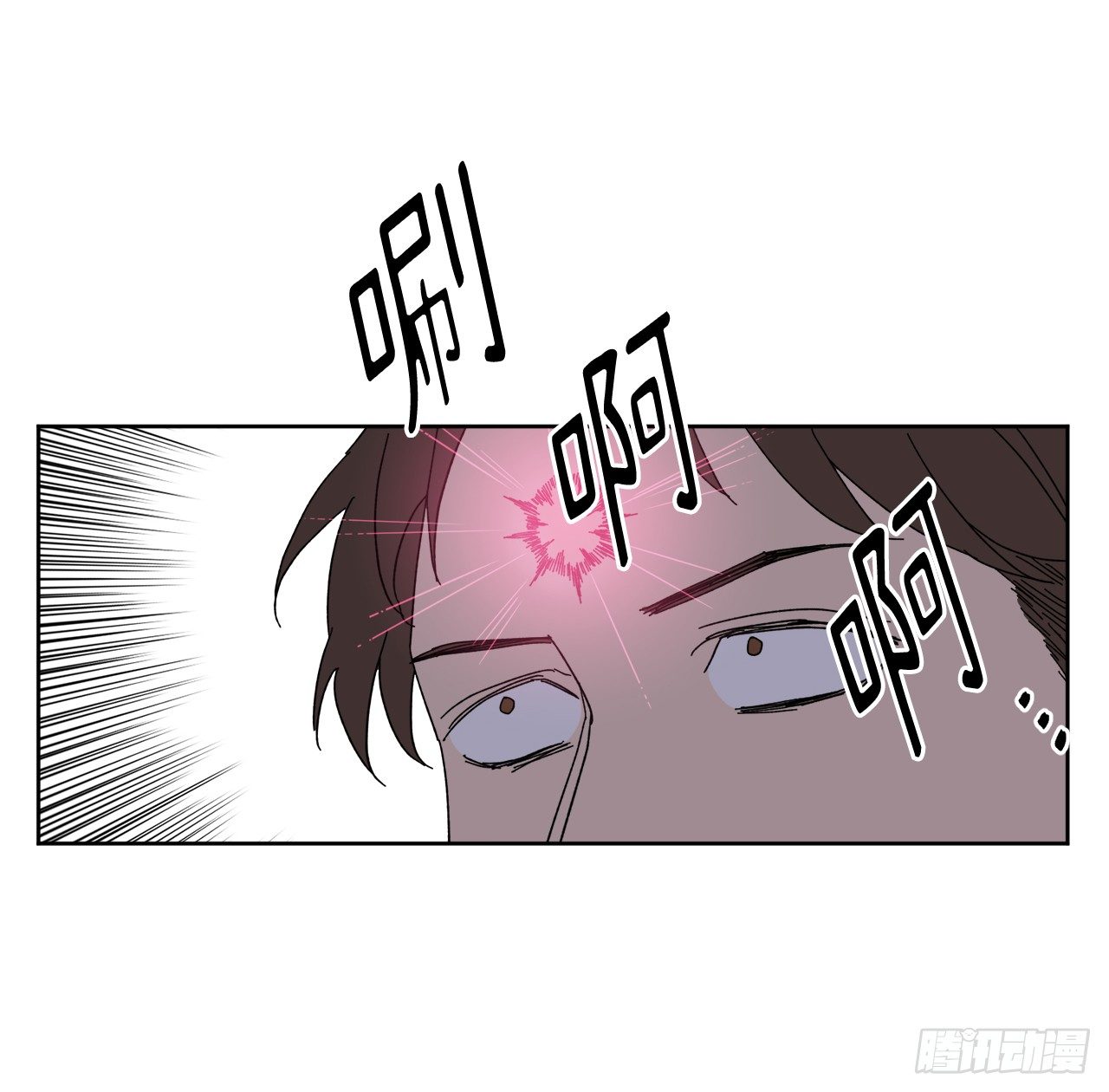 23.奴隶魔法21