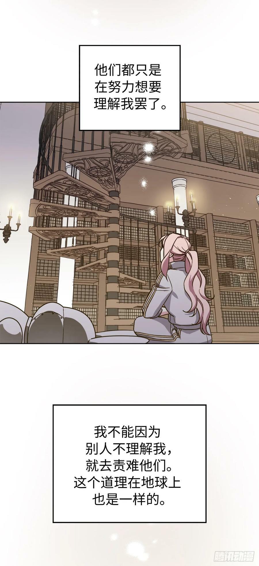 253.拷问3