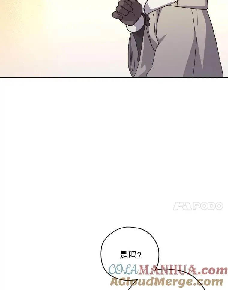 289.纽扣34