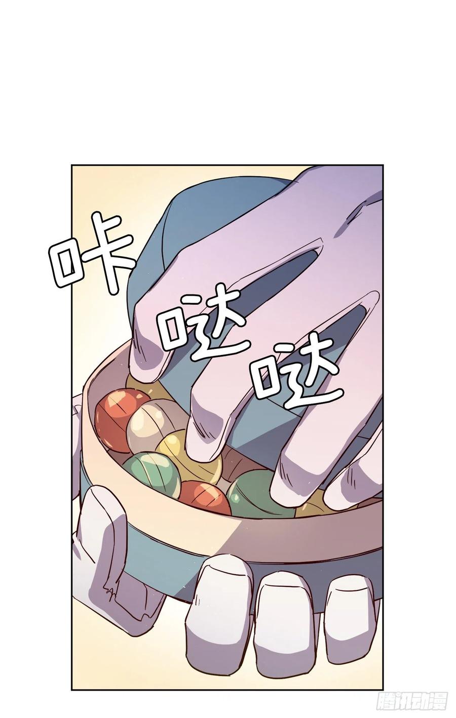 197.拯救村庄的策略7